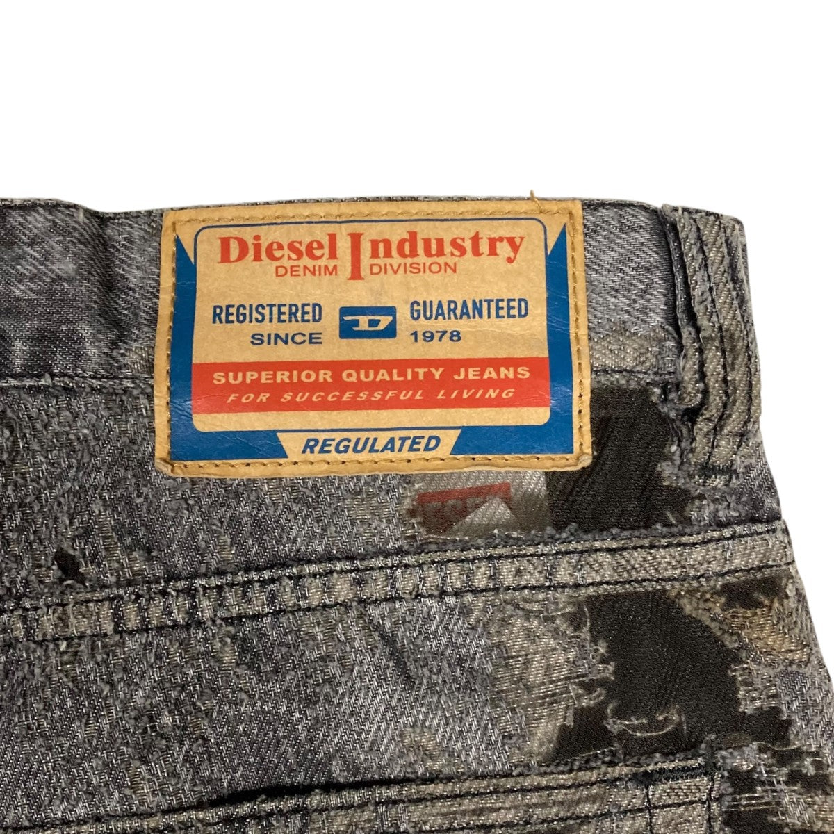 DIESEL デニムパンツ007T7 古着・中古-4枚目のアイテム画像