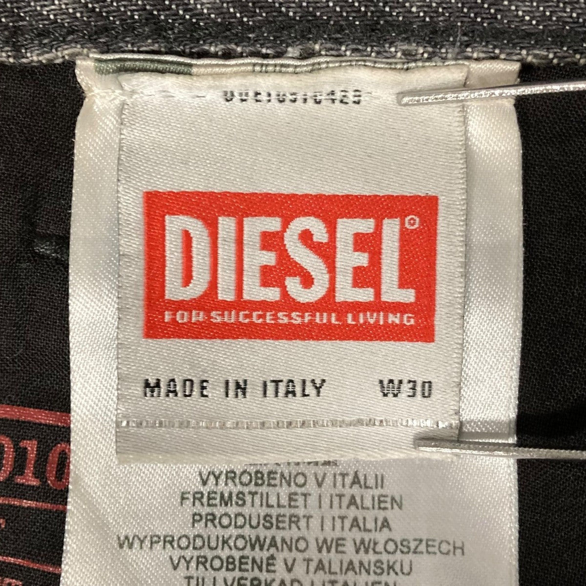 DIESEL デニムパンツ007T7 古着・中古-7枚目のアイテム画像