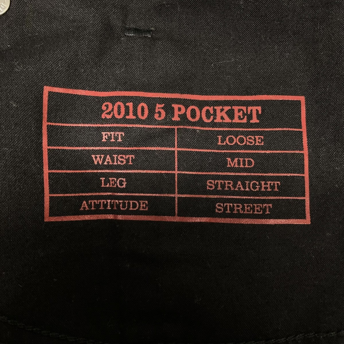 DIESEL デニムパンツ007T7 古着・中古-9枚目のアイテム画像