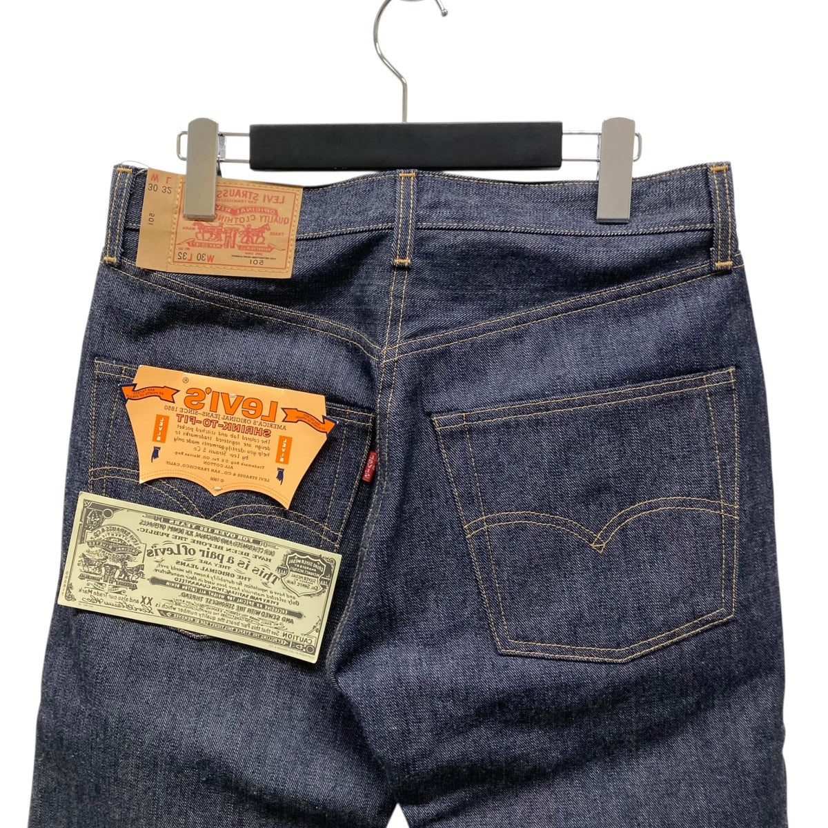 LEVI'S(リーバイス) 501 ミラージーンズ デッドストックデニム