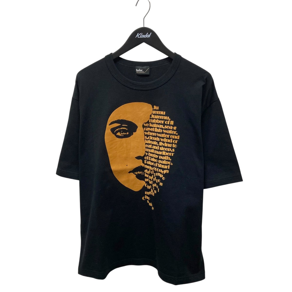 KOLOR(カラー) 度詰めドライ天竺半袖Tシャツ24WCM-T11207 24WCM