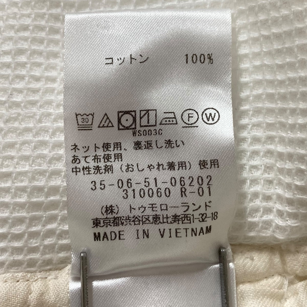 BACCA ワッフルクロス リラックスジャンプスーツオールインワン35-06-51-06202 古着・中古-10枚目のアイテム画像