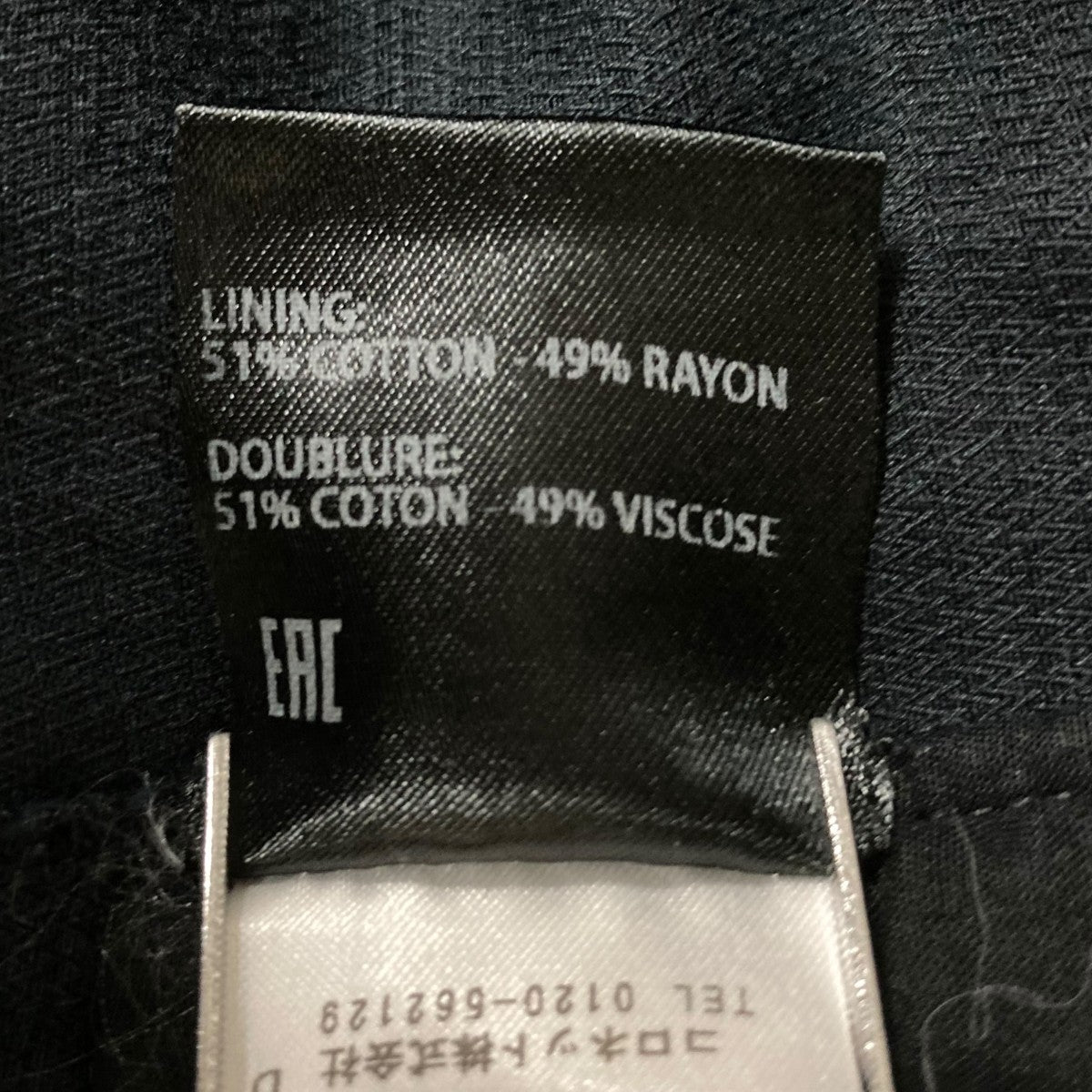 ANN DEMEULEMEESTER(アンドゥムルメステール) スラックス ブラック