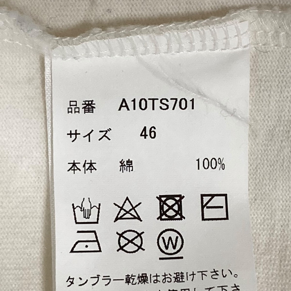 みろまつ❤️ 夢霞もあ🎠🎡 on X