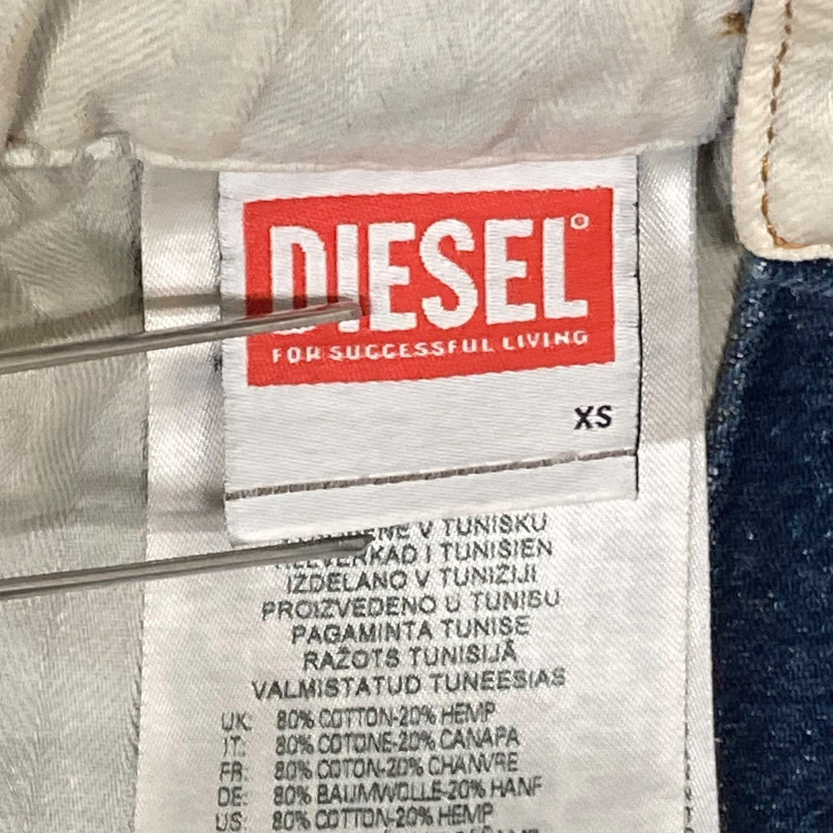 DIESEL(ディーゼル) D-JUMP-WORKオーバーオール007M3 007M3