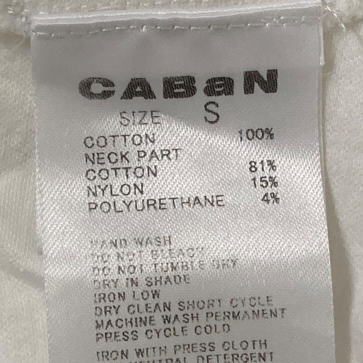 CABaN Tシャツ2枚セット ホワイト S ブラック F CABaN（キャバン）｜トゥモローランド 公式通販