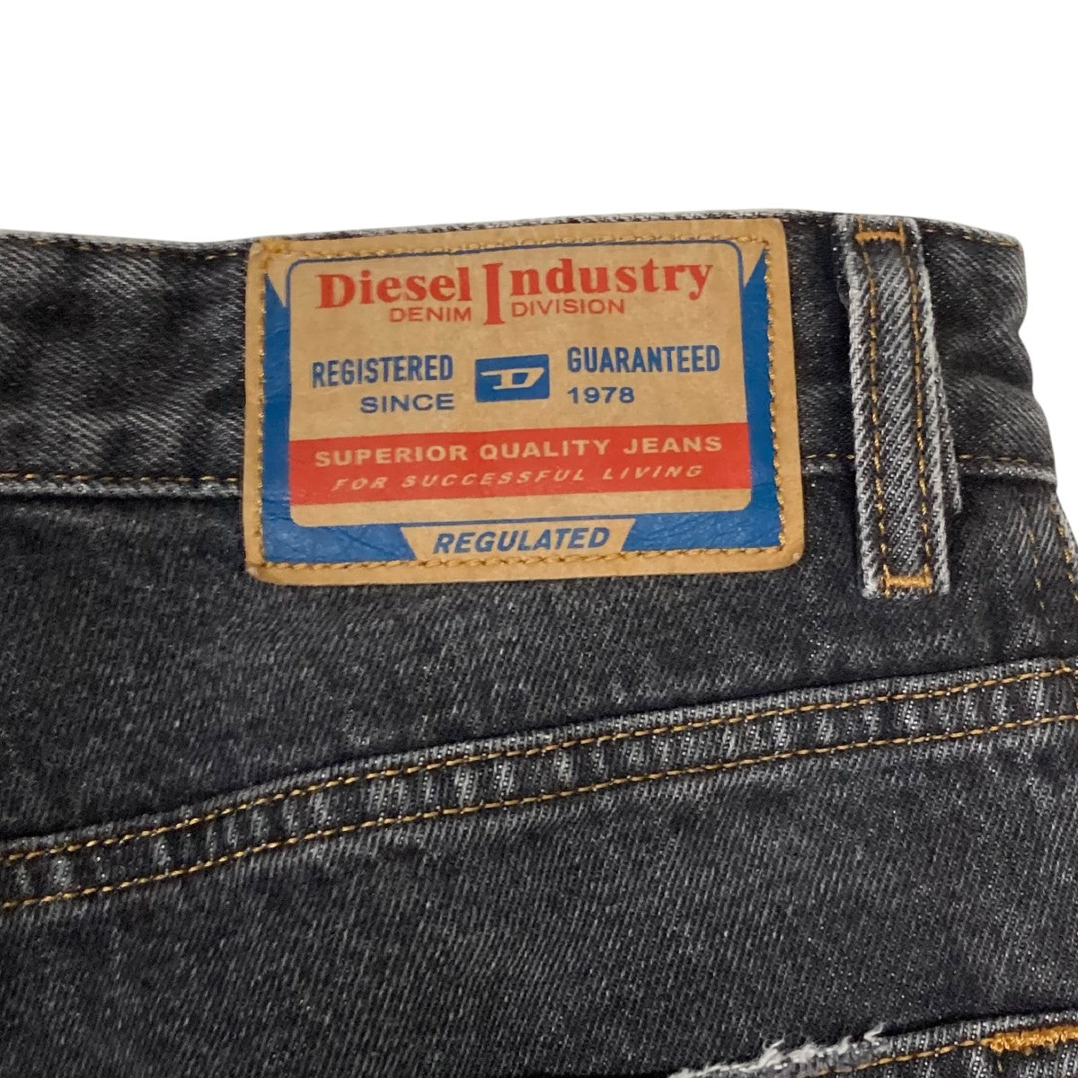 DIESEL(ディーゼル) relaxed jeans d-riseデニムパンツ007F6