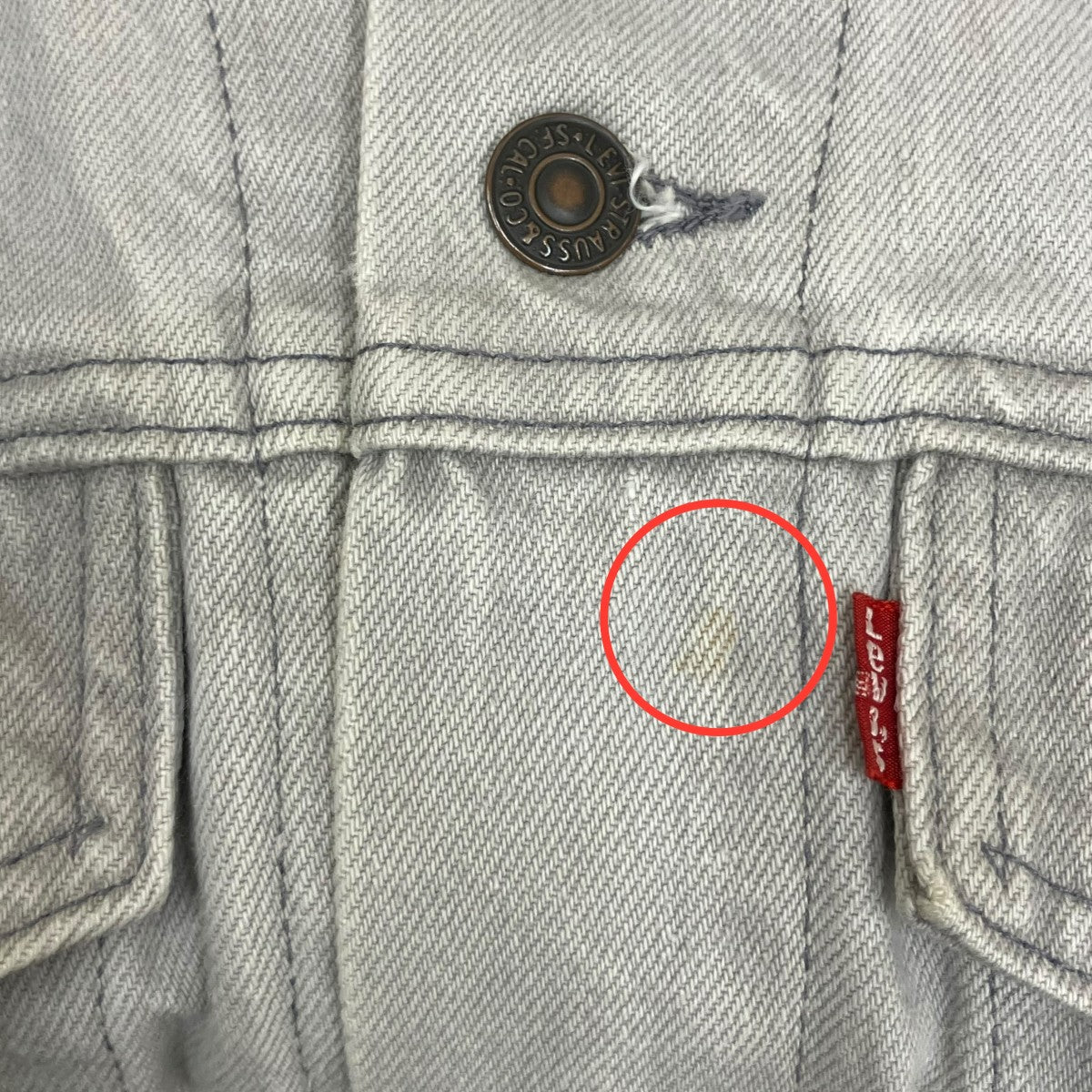 LEVI’S 70506-0257 ボタン裏刻印725デニムジャケット 古着・中古-6枚目のアイテム画像