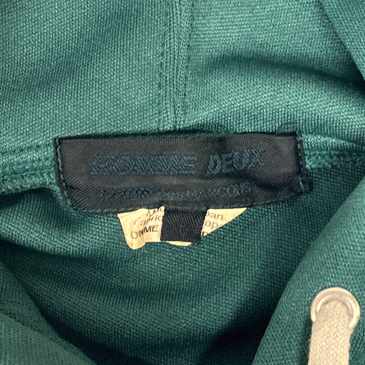 COMME des GARCONS HOMME DEUX ジップパーカーDM-T012 古着・中古-6枚目のアイテム画像