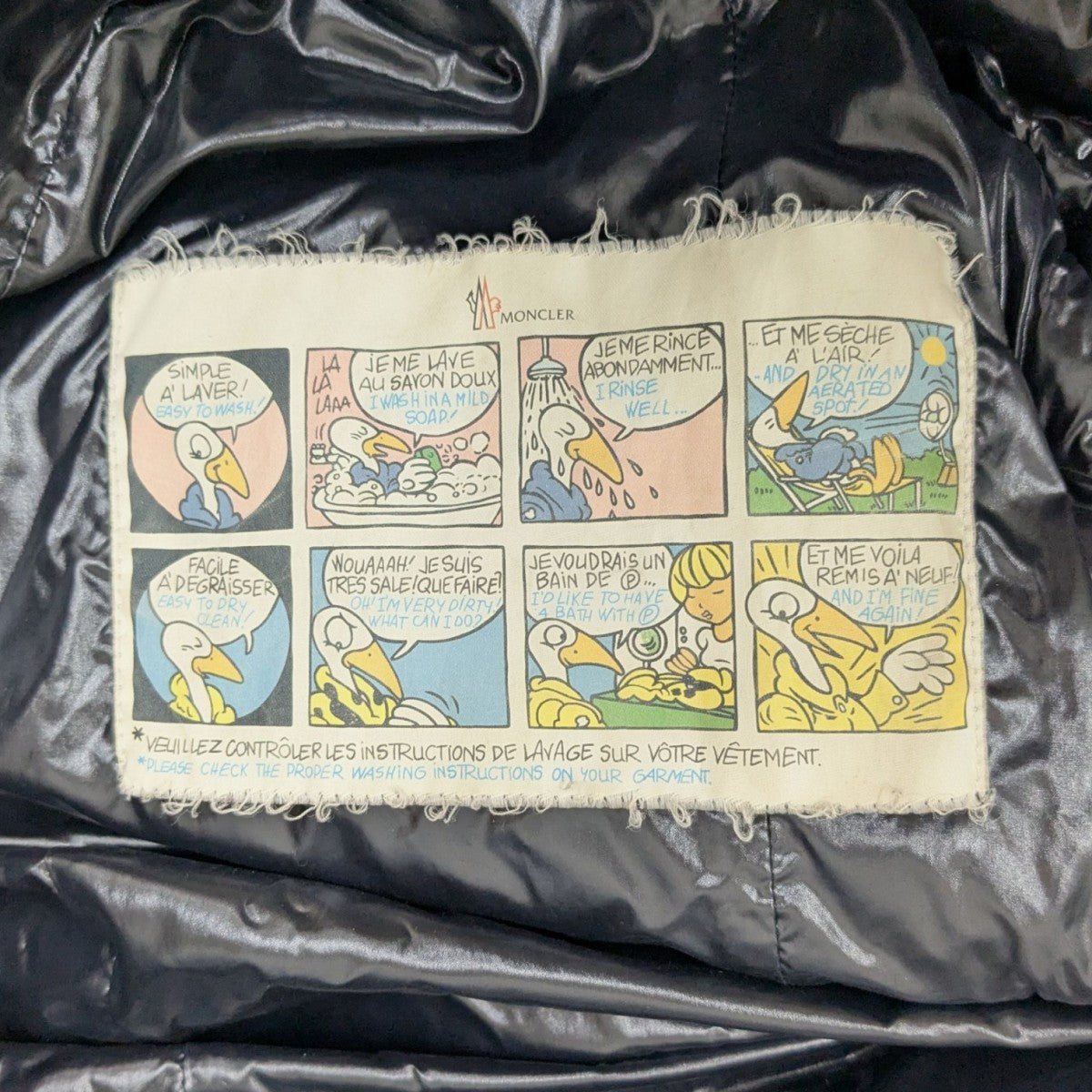 MEINAダウンコート