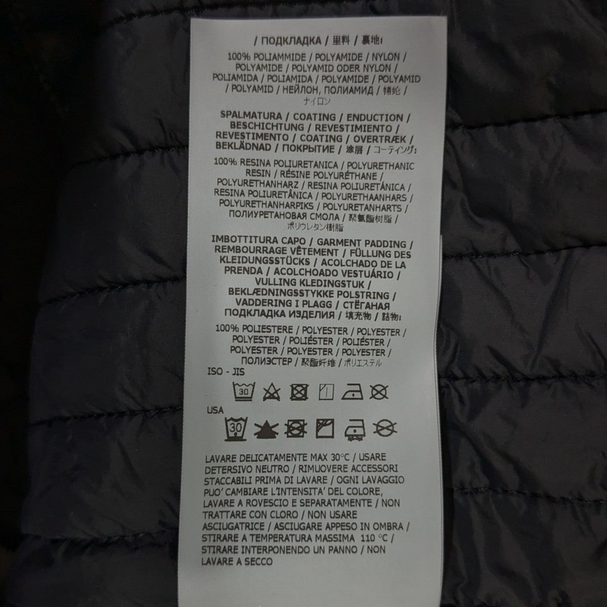 STONE ISLAND Hooded Jacket Glass Cover中綿コート811571231 古着・中古-10枚目のアイテム画像