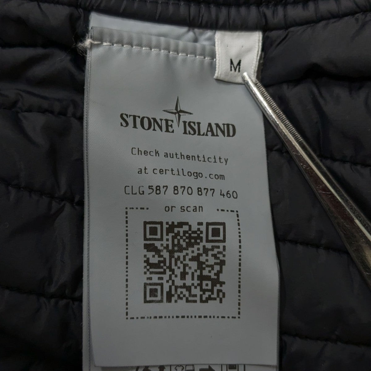 STONE ISLAND Hooded Jacket Glass Cover中綿コート811571231 古着・中古-8枚目のアイテム画像