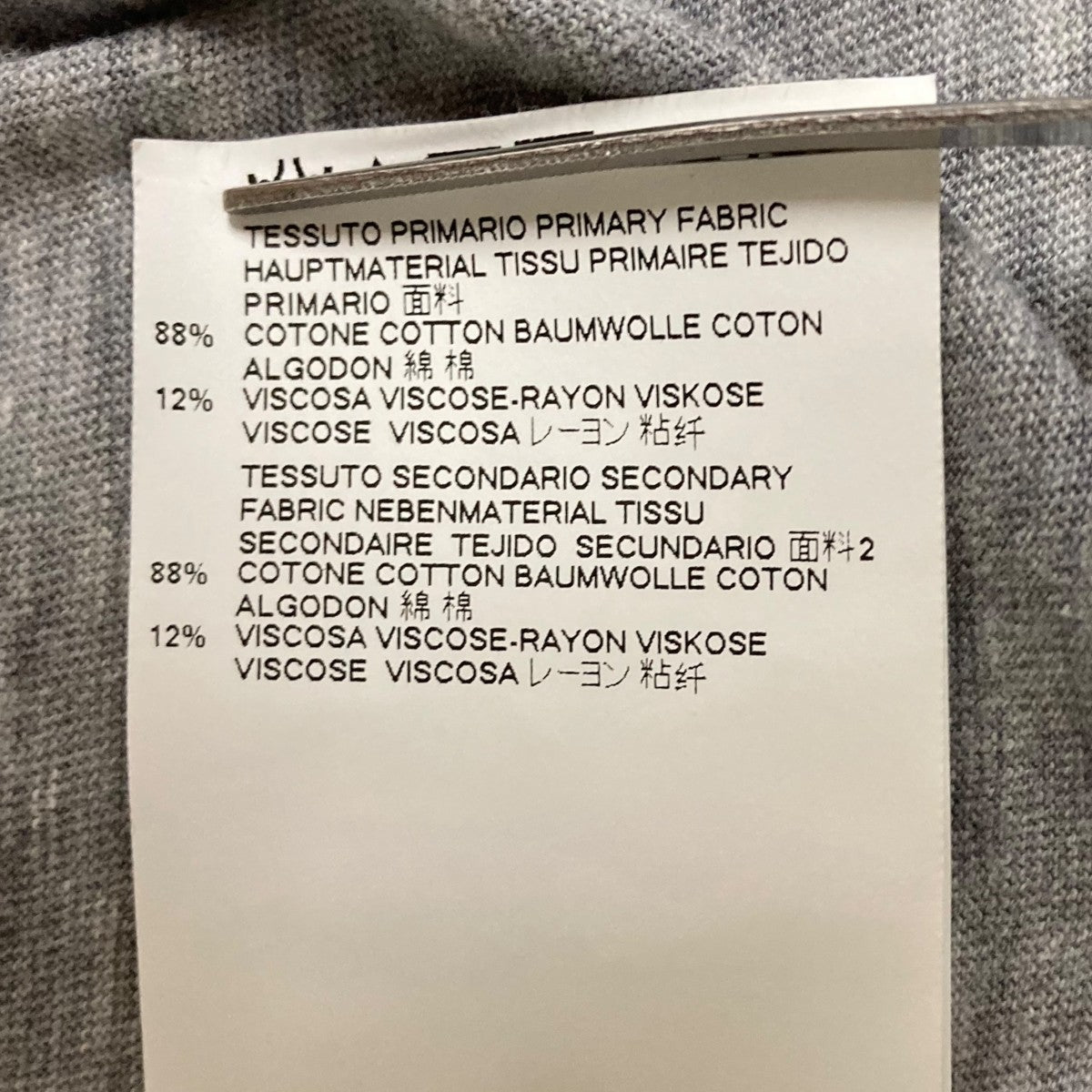 【美品】DSQUARED2　BD　チェックシャツ　ダメージ加工　金属ロゴ　46 ディースクエアード メンズ シャツ DSQUARED2 ブランド 長袖