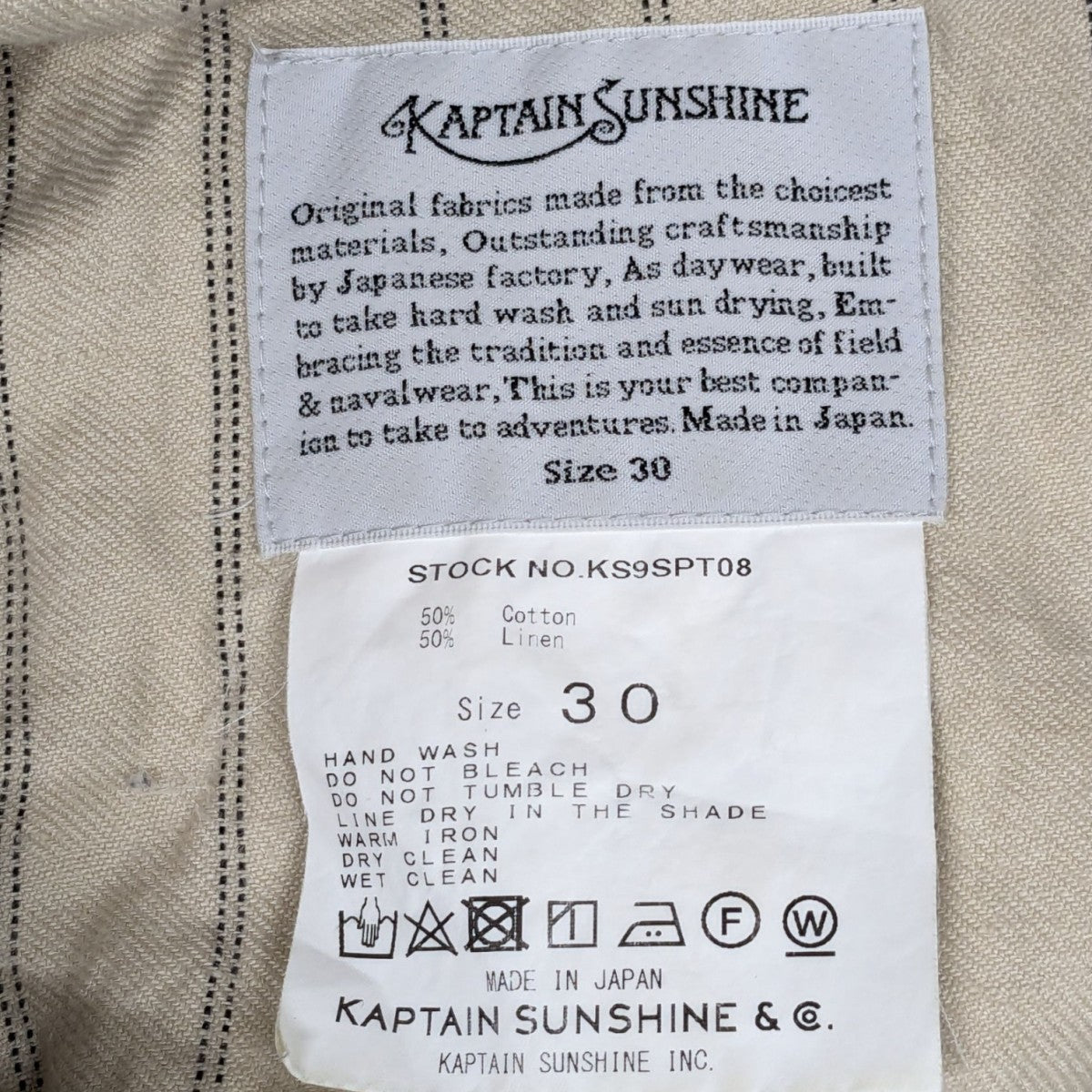 KAPTAIN SUNSHINE(キャプテンサンシャイン) オーバーオールKS9SPT08