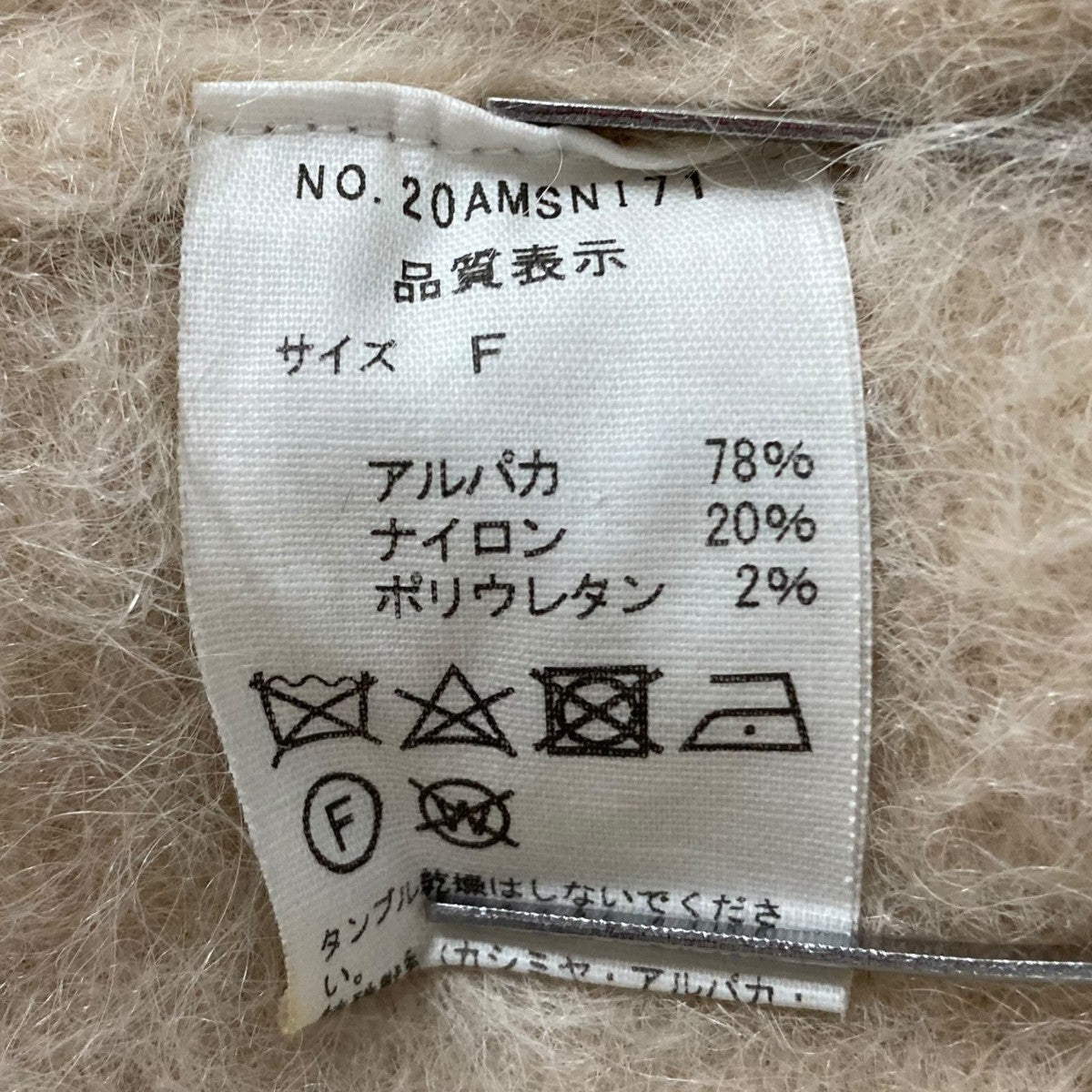 THE BOLDMAN Mサイズ ベスト THE BOLDMAN Mサイズ ベスト