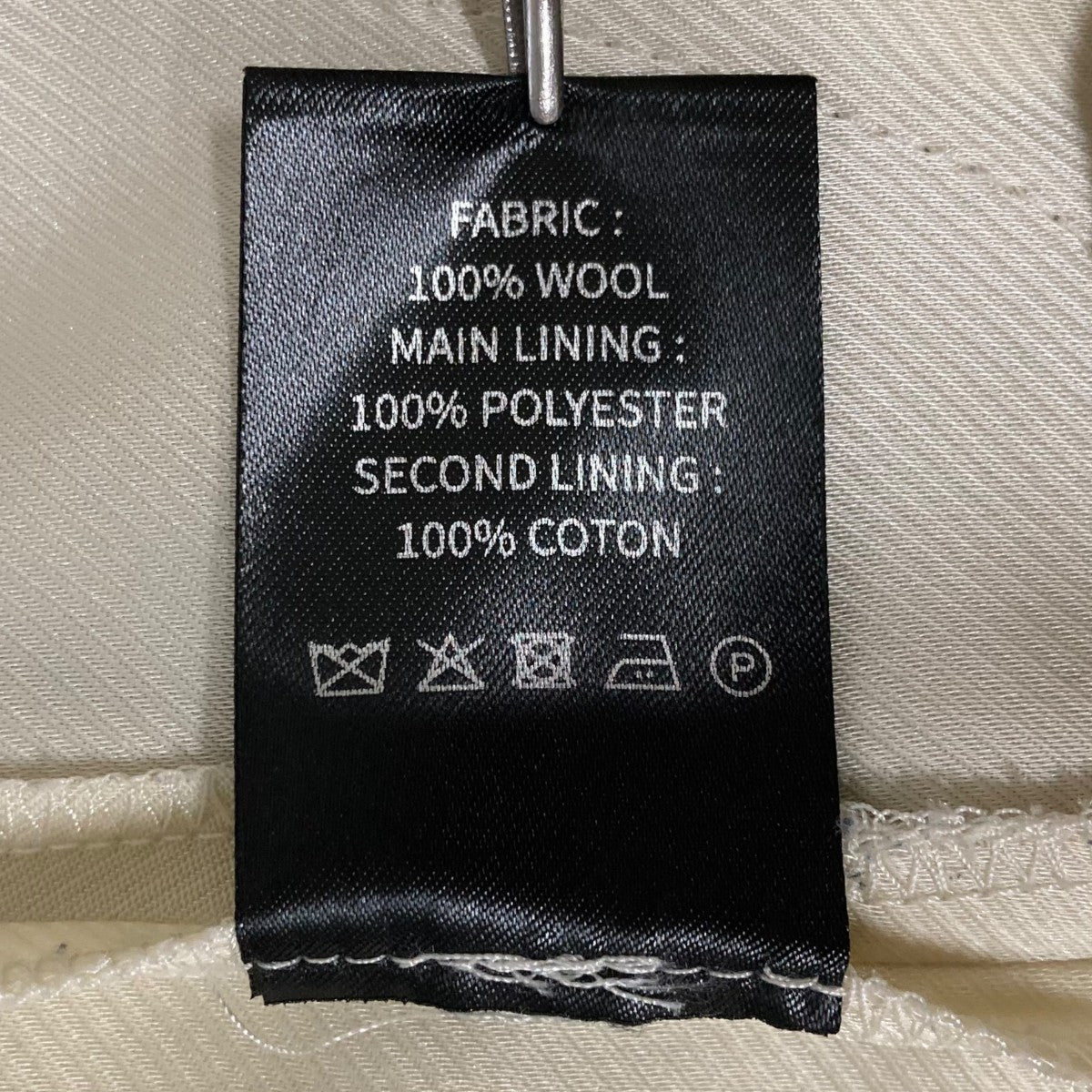 EGONLAB(エゴンラボ) 25SSDESTROYED PANTSスラックス ベージュ