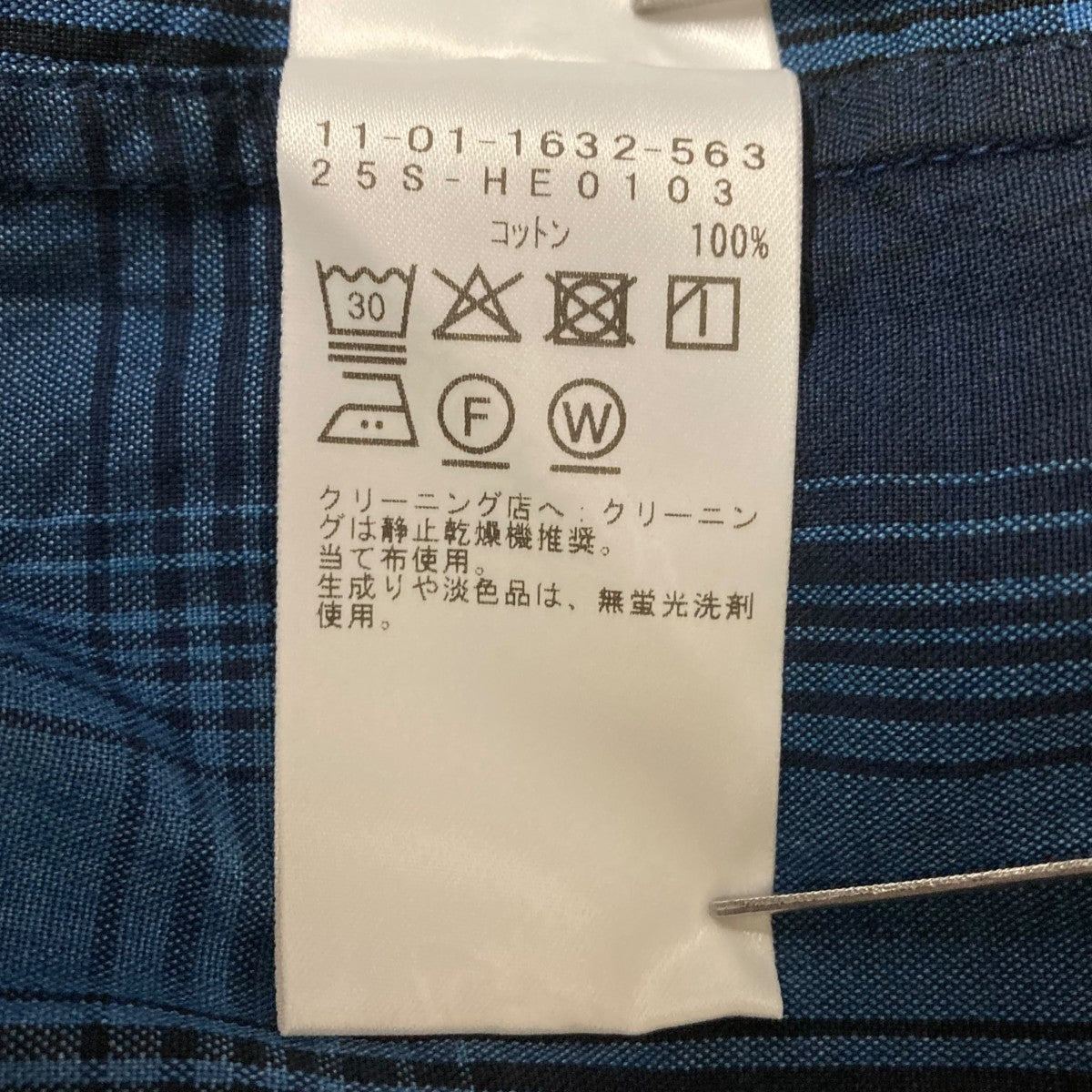 BEAMS the A Indigo Check Open Collar Shirt半袖シャツ25S-HE0103 古着・中古-7枚目のアイテム画像