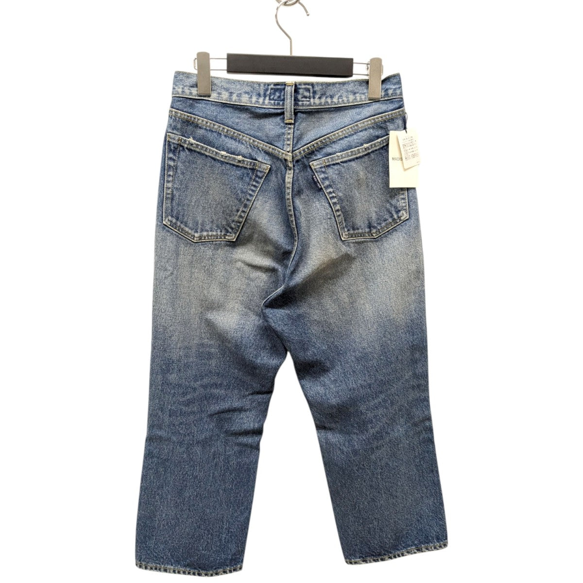 週末限定値下げ！★マディソンブルー★CRASHED SAROUEL デニム MADISONBLUE(マディソンブルー)のCRASHED SAROUEL PT DENIM通販