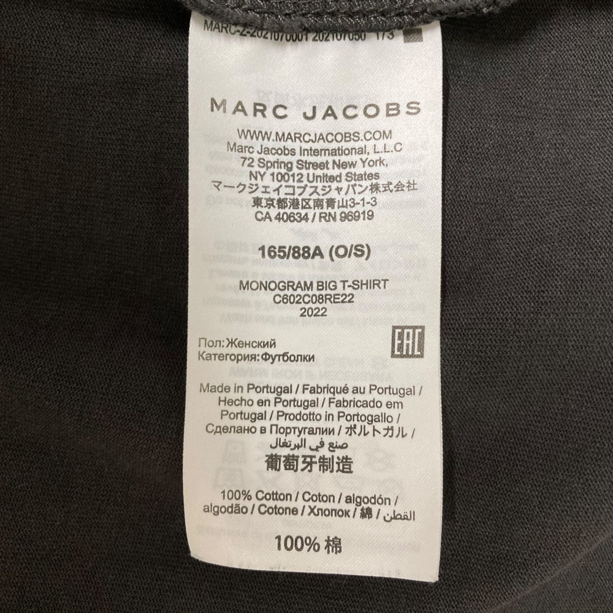 MARC JACOBS MONOGRAM BIG T-SHIRT半袖Tシャツ 古着・中古-9枚目のアイテム画像