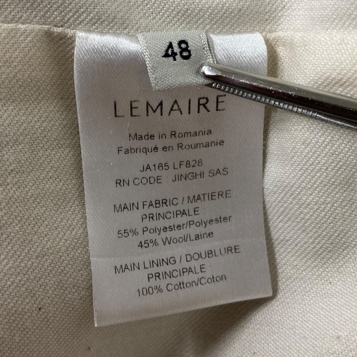 LEMAIRE(ルメール) 22AW3 BUTTON JACKETジャケットJA165 LF828