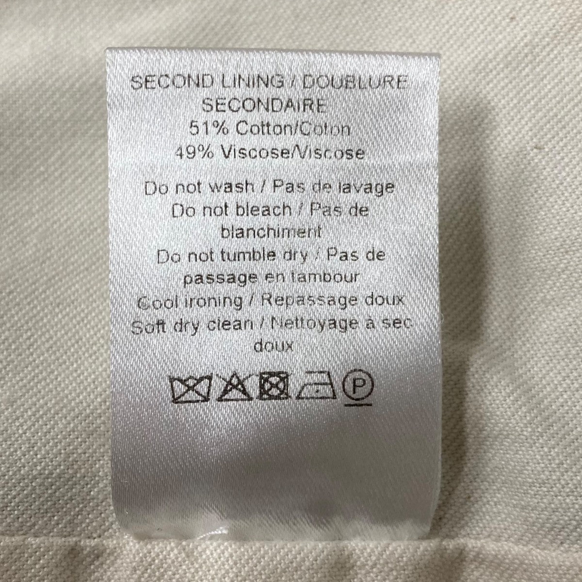 LEMAIRE 22AW ウールジャケット LEMAIRE(ルメール) 22AW3 BUTTON JACKETジャケットJA165 LF828