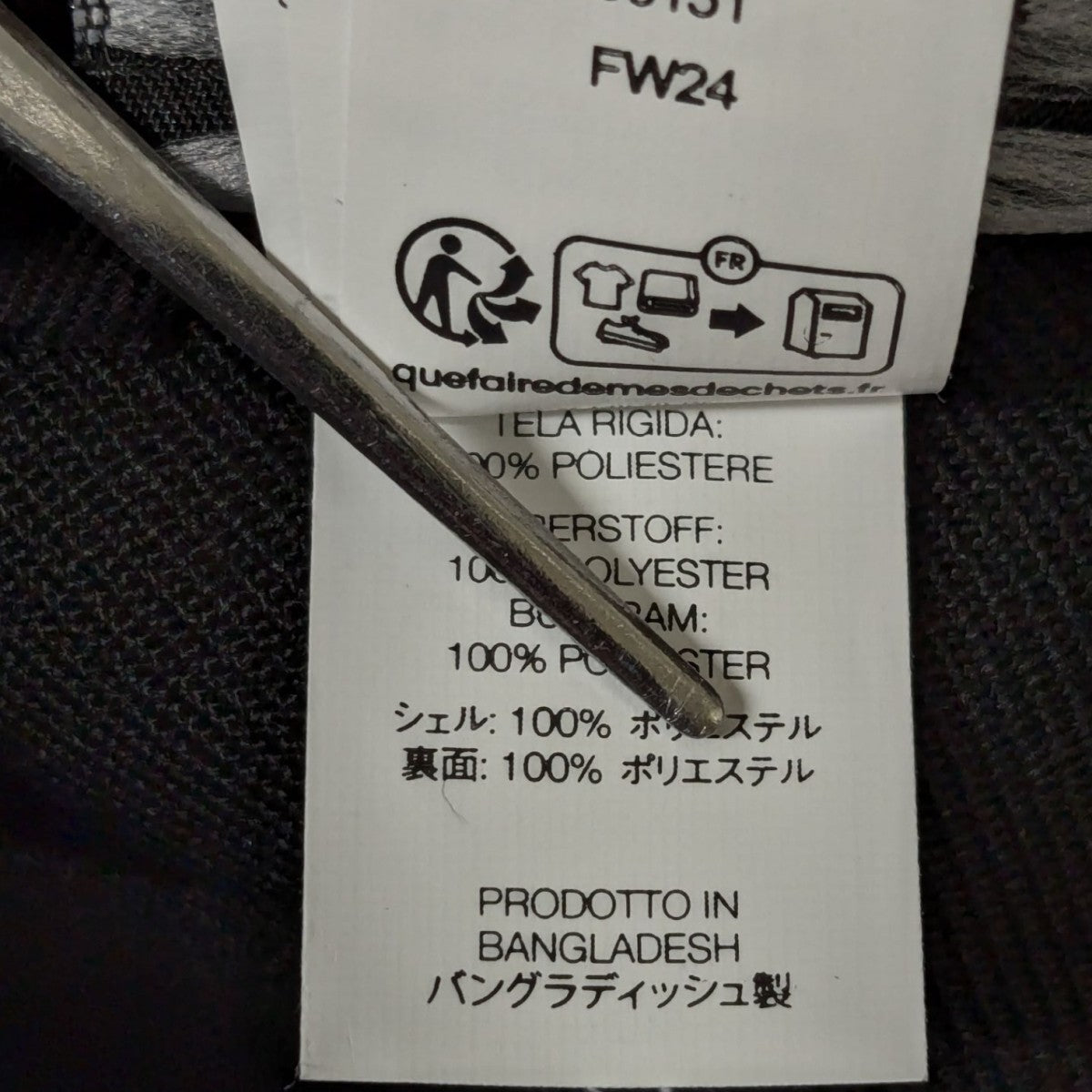 Supreme×New Era S Logo 59FIFTYキャップ ブラック サイズ 7 1/2