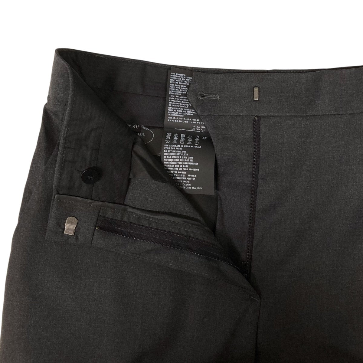 PRADA(プラダ) セットアップスーツDNA99G/DNA99F DNA99G/DNA99F グレー