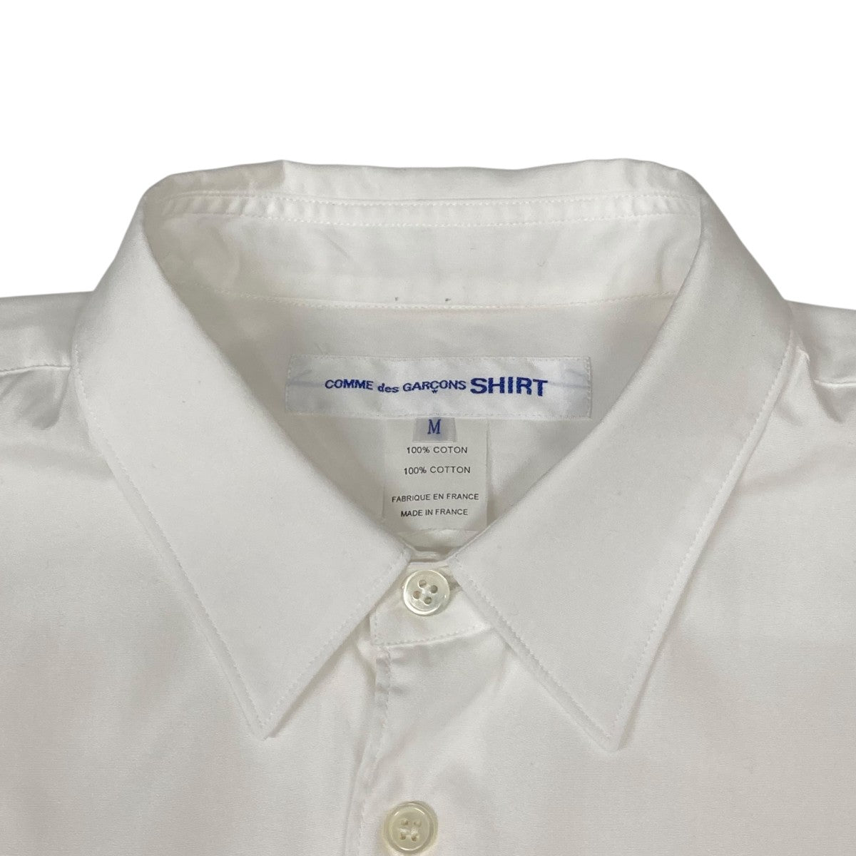 Tシャツ・カットソー COMME des GARCONS White poplin shirt (FZB051PER 3WHITE) COMME des GARCONS White poplin shirt (FZB051PER 3WHITE