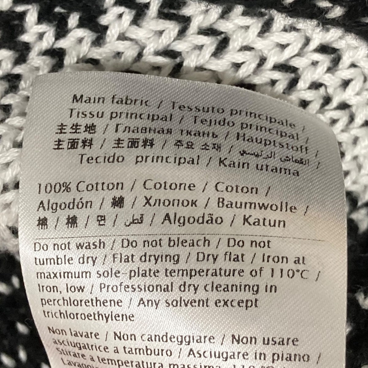 ヴァレンチノ Valentino Vロゴ ニット 衣料品 トップス アルパカ レディース ホワイト系 / ブラック系 【中古】 VALENTINO(ヴァレンチノ) 7分丈セーターWB3KC23Y6HS WB3KC23Y6HS