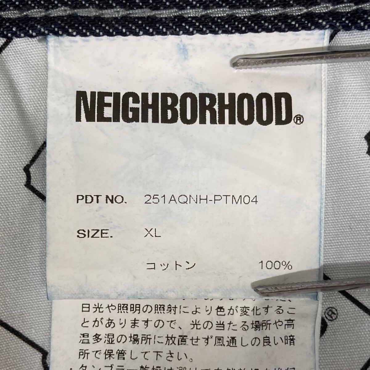 【新品未使用】 SWIM SHORT PANTS ネイバーフッド 25ss 現貨 NEIGHBORHOOD SWIM SHORT PANTS 25SS | Bcstore_hkg