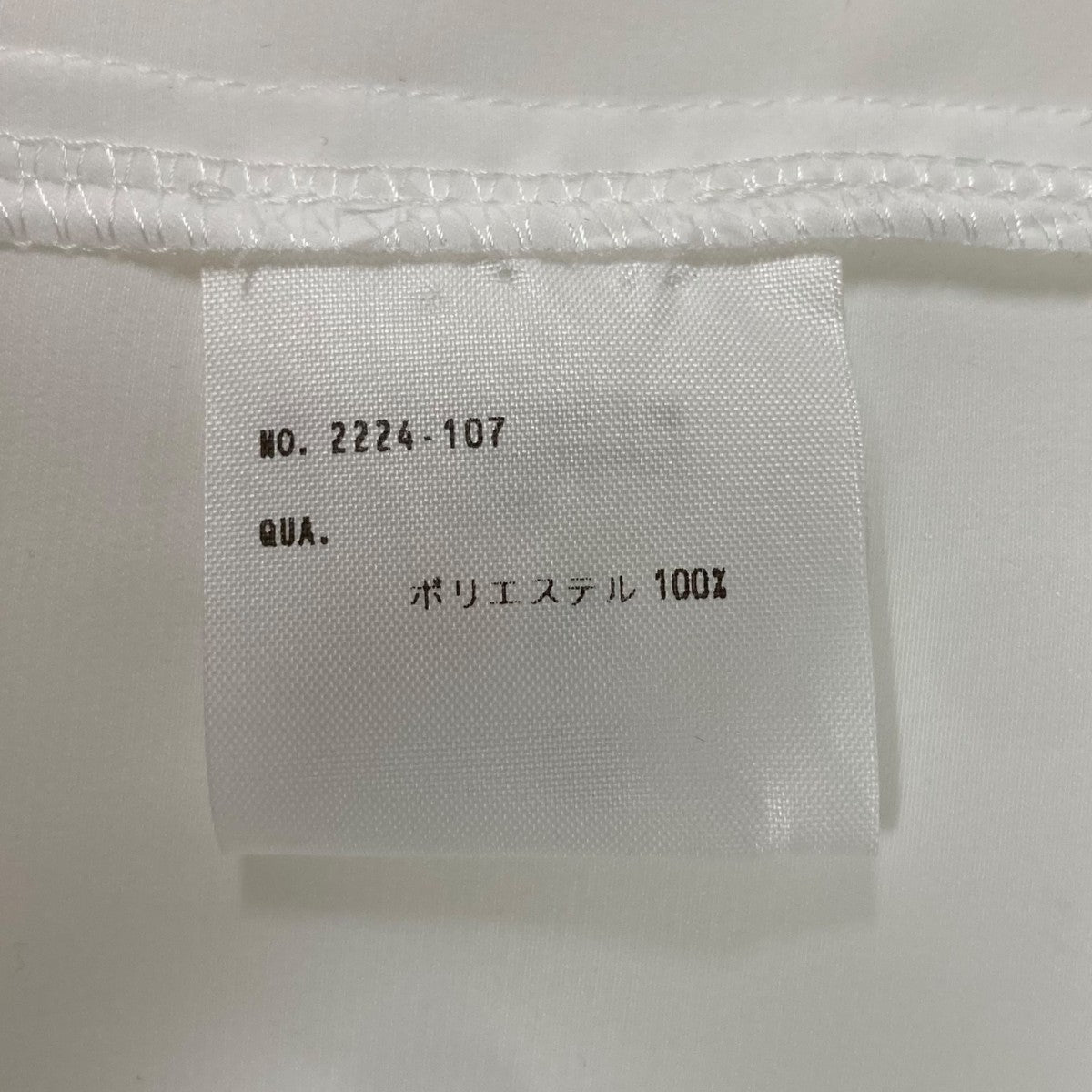 LAD MUSICIAN(ラッドミュージシャン) DIAGONAL BIG SHIRT長袖