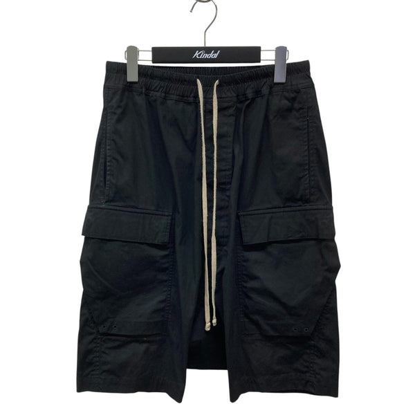 8005001677987_1_grande.jpg?v=