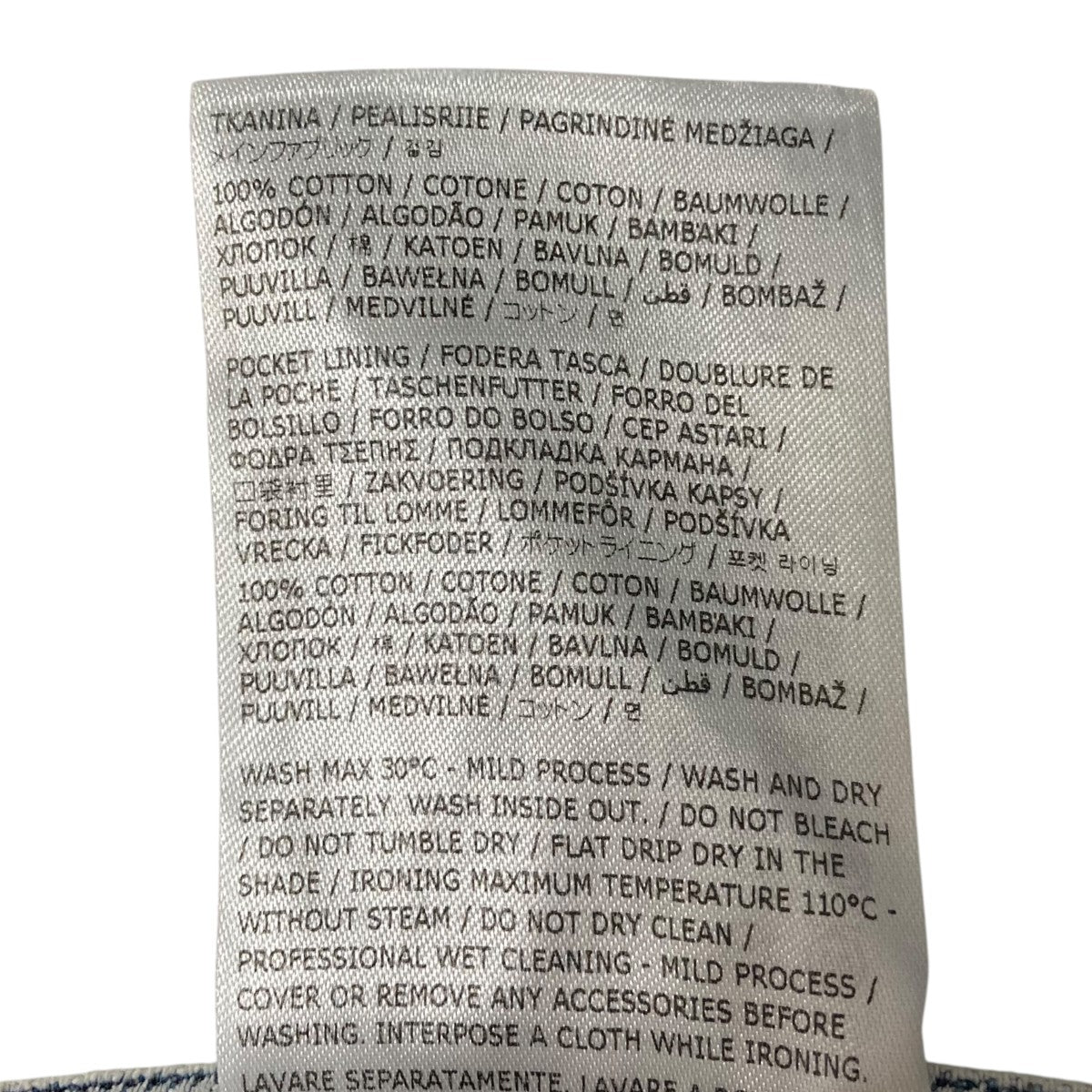 JIL SANDER(ジルサンダー) 24SS ブリーチウォッシュ デニムパンツ