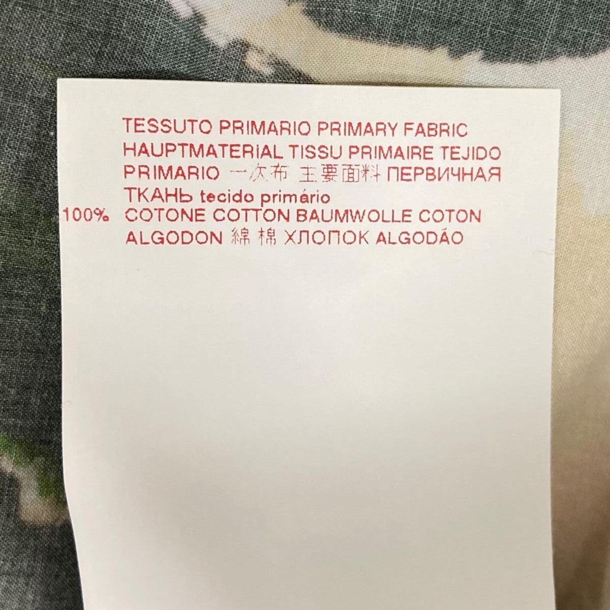 MARNI 美品　キャミ　ノースリーブ MARNI(マルニ) ノースリーブ・キャミソールワンピース