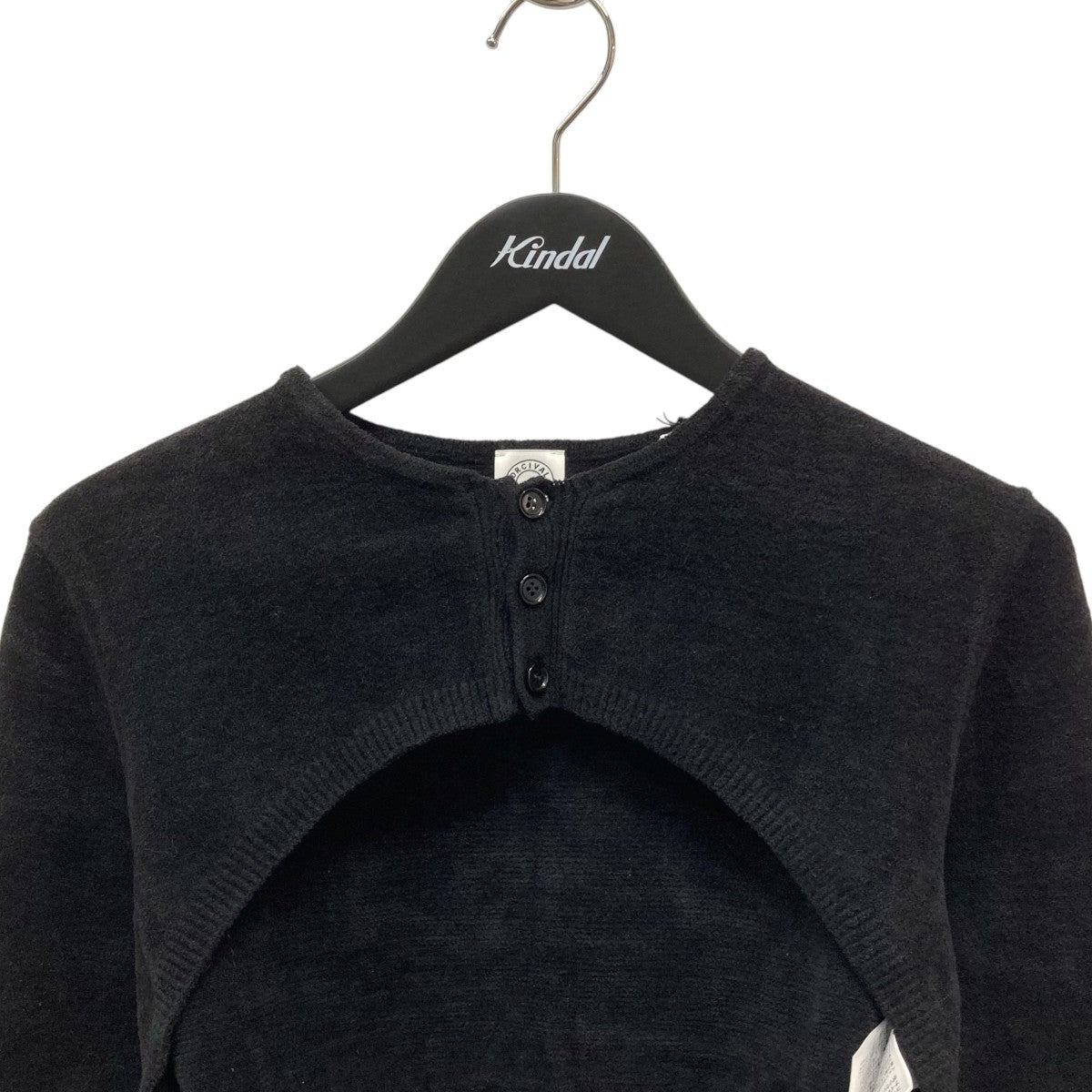 タグ付き✨未使用品 ORCIVAL 裏フリースカーディガン ボーダー 銀