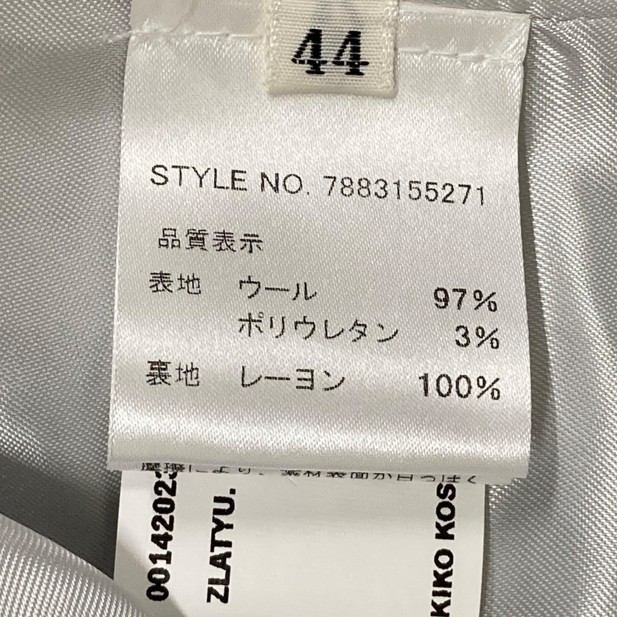 Kiko Kostadinov(キココスタディノフ) 23SSKREUK BLAZER