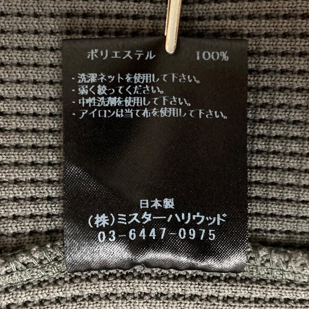 N．HOOLYWOOD(エヌハリウッド) 25SS CREWNECK LONG SLEEVE