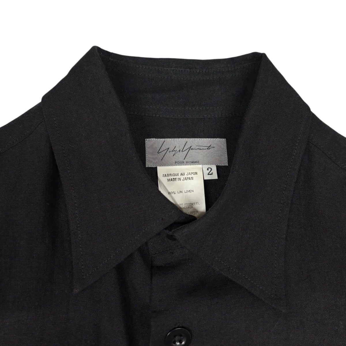 ロゴ入り Yohji yamamoto POUR HOMME 長袖シャツ Yohji Yamamoto Pour Homme Long Over Shirt – TOKIO7