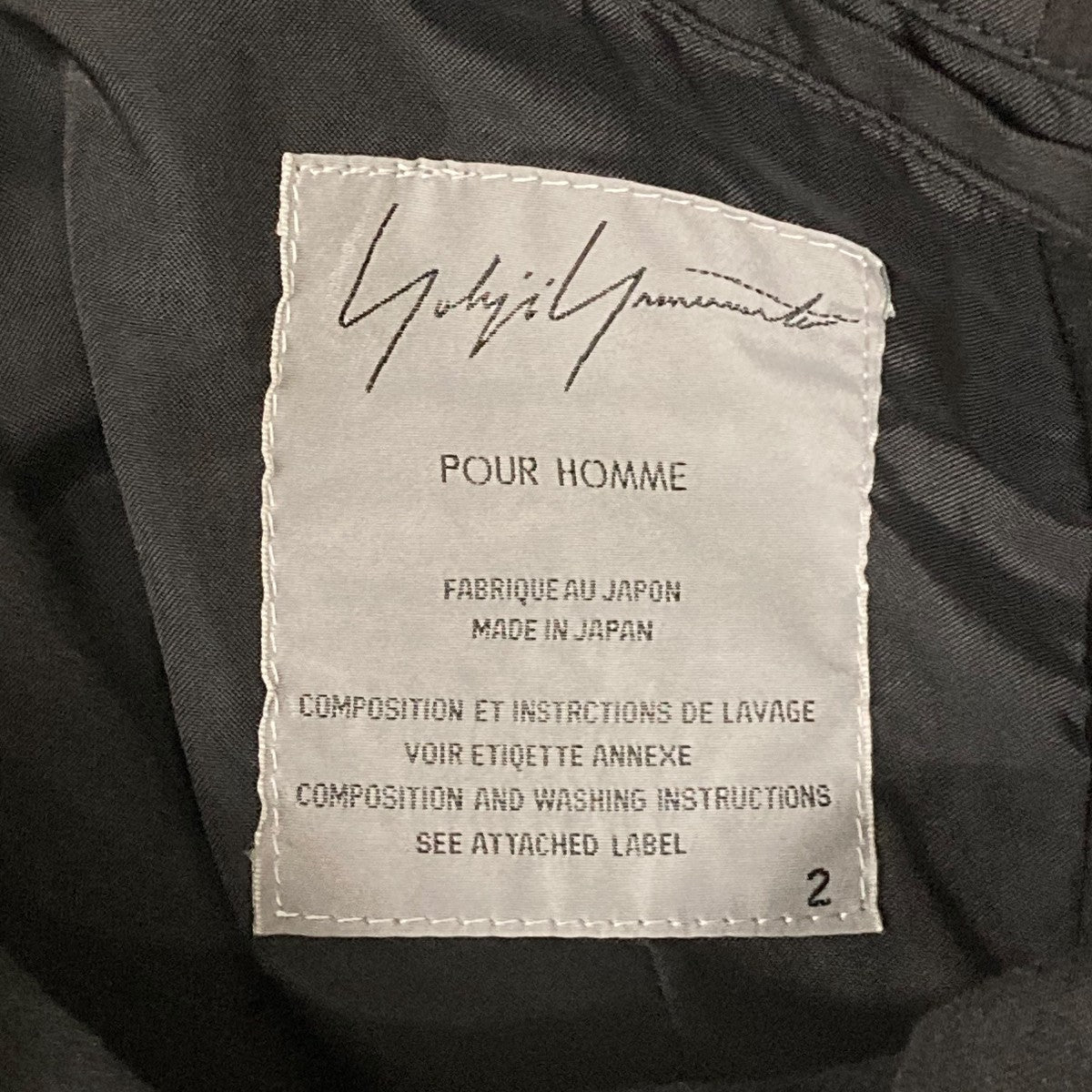【大幅値下げ中!】yohji yamamoto オム 13ss ジャケット 1 Yohji Yamamoto POUR HOMME ヨウジヤマモトプールオム HG-J11