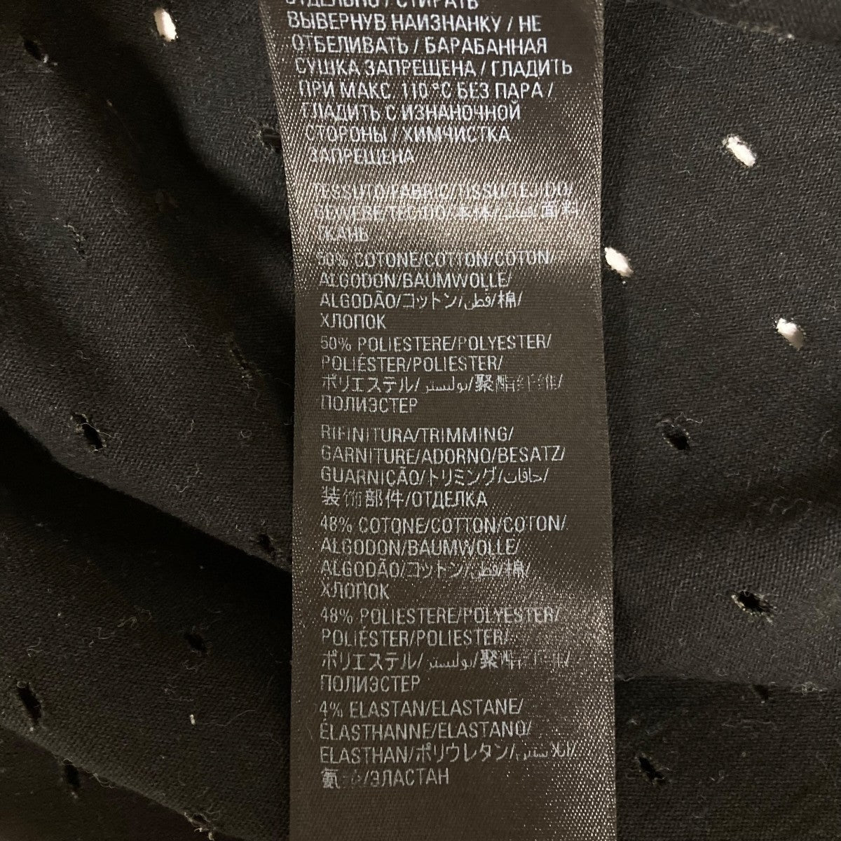 BALENCIAGA(バレンシアガ) Tシャツ ブラック サイズ 4｜【公式