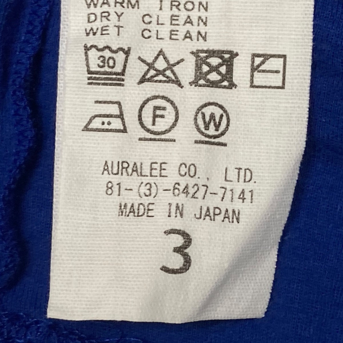AURALEE(オーラリー) GIZA SUPER HIGH GAUGE SHEER RIB TANK