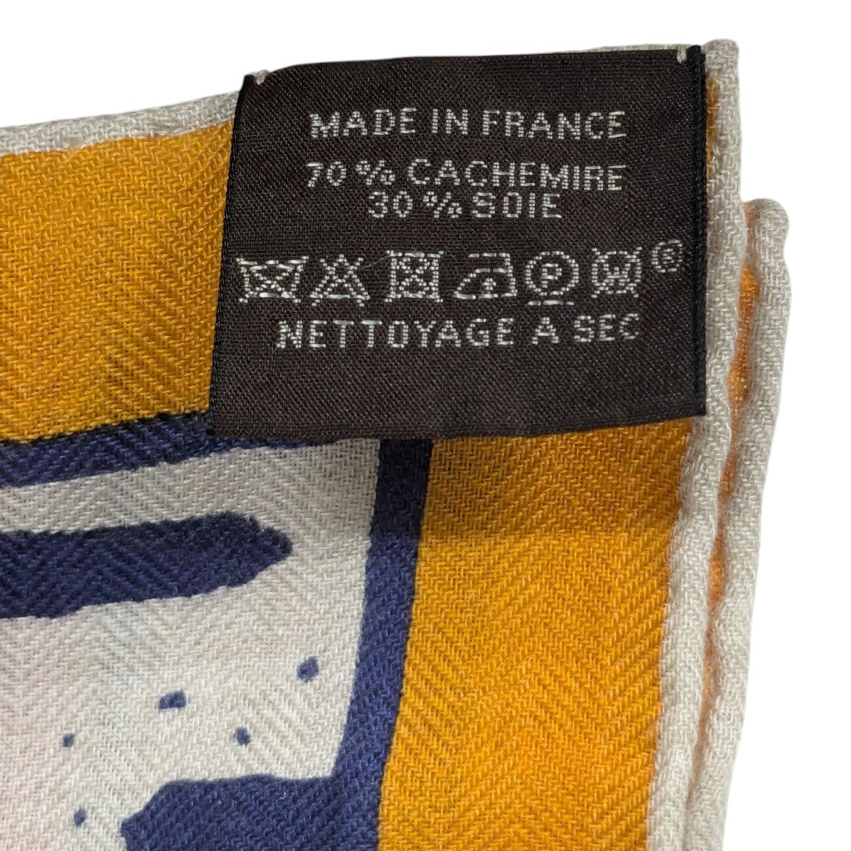 エルメス　新品未使用　カレジェアン＜レイユール・デテ＞ エルメス カレジェアン RAYURES D'ETE レイユール デテ スカーフ
