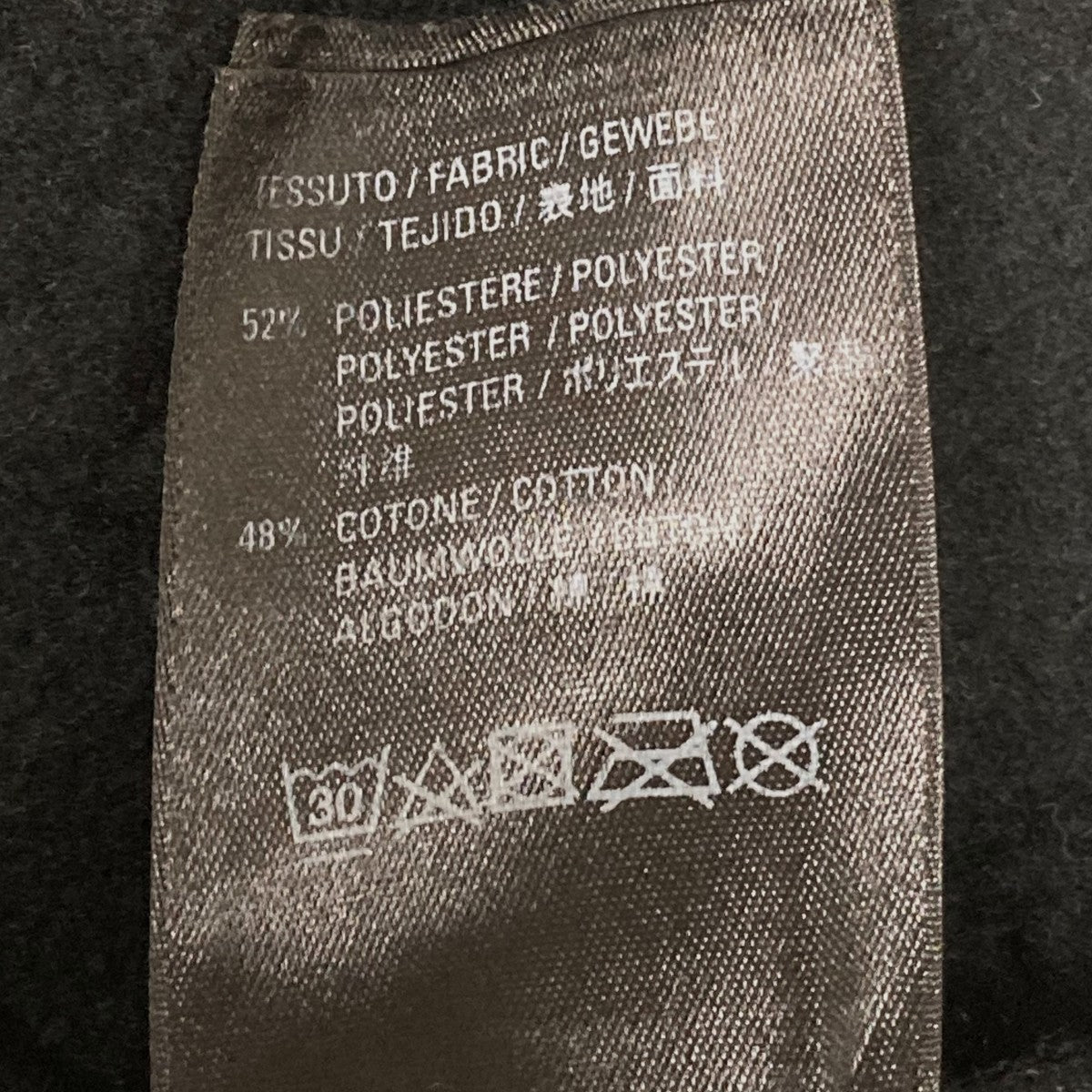 BALENCIAGA(バレンシアガ) タートルネックカットソー641670