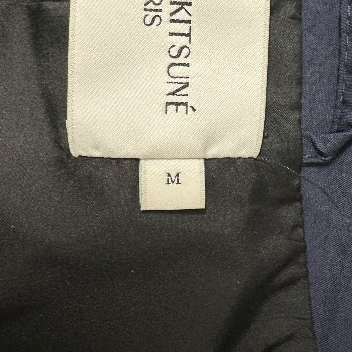 MAISON KITSUNE(メゾンキツネ) テクニカル ジップド オーバー