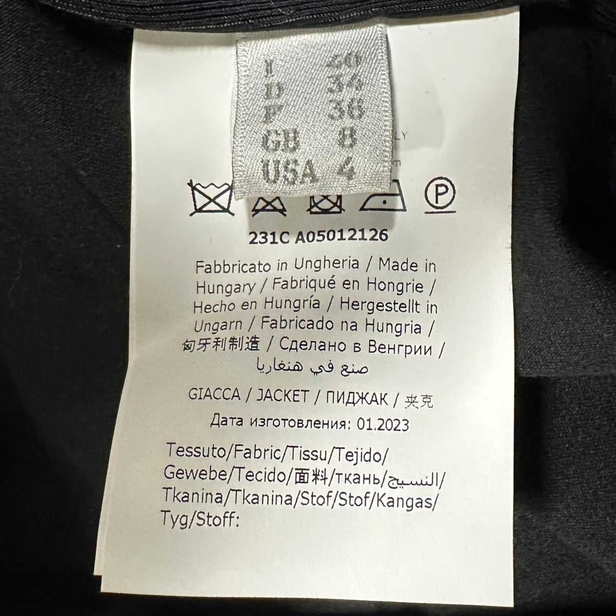 PHILOSOPHY PHILOSOPHY DI LORENZO SERAFINI JACKETジャケットA0501 古着・中古-7枚目のアイテム画像