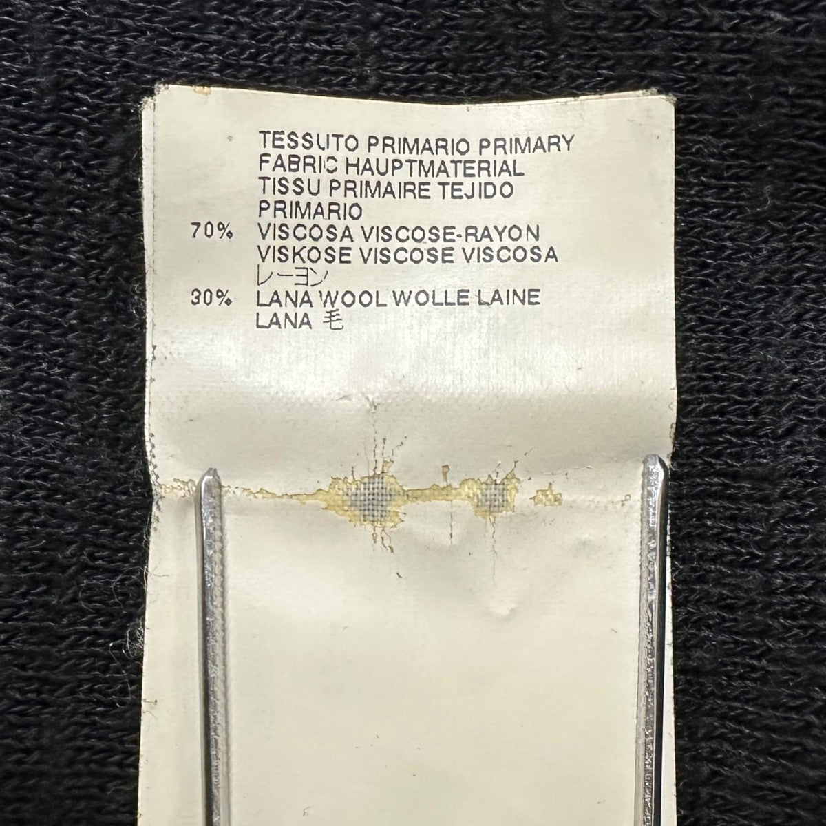 Maison Margiela(メゾンマルジェラ) Vネックニット ブラック