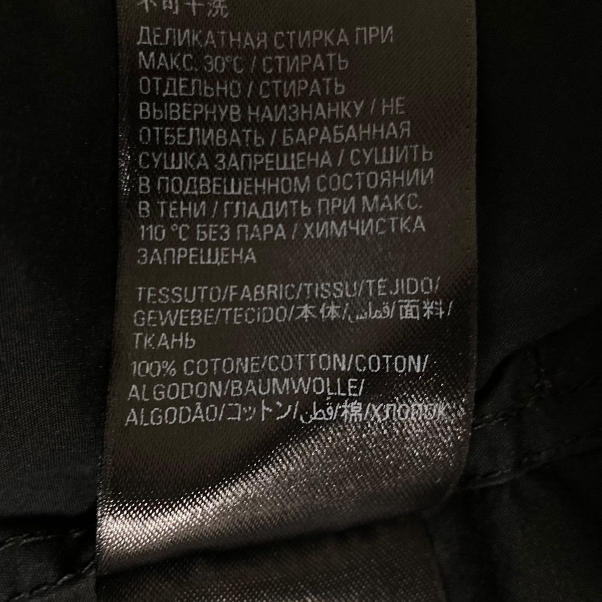 BALENCIAGA CARGO SHORTSハーフパンツ746500 TNM60 古着・中古-7枚目のアイテム画像