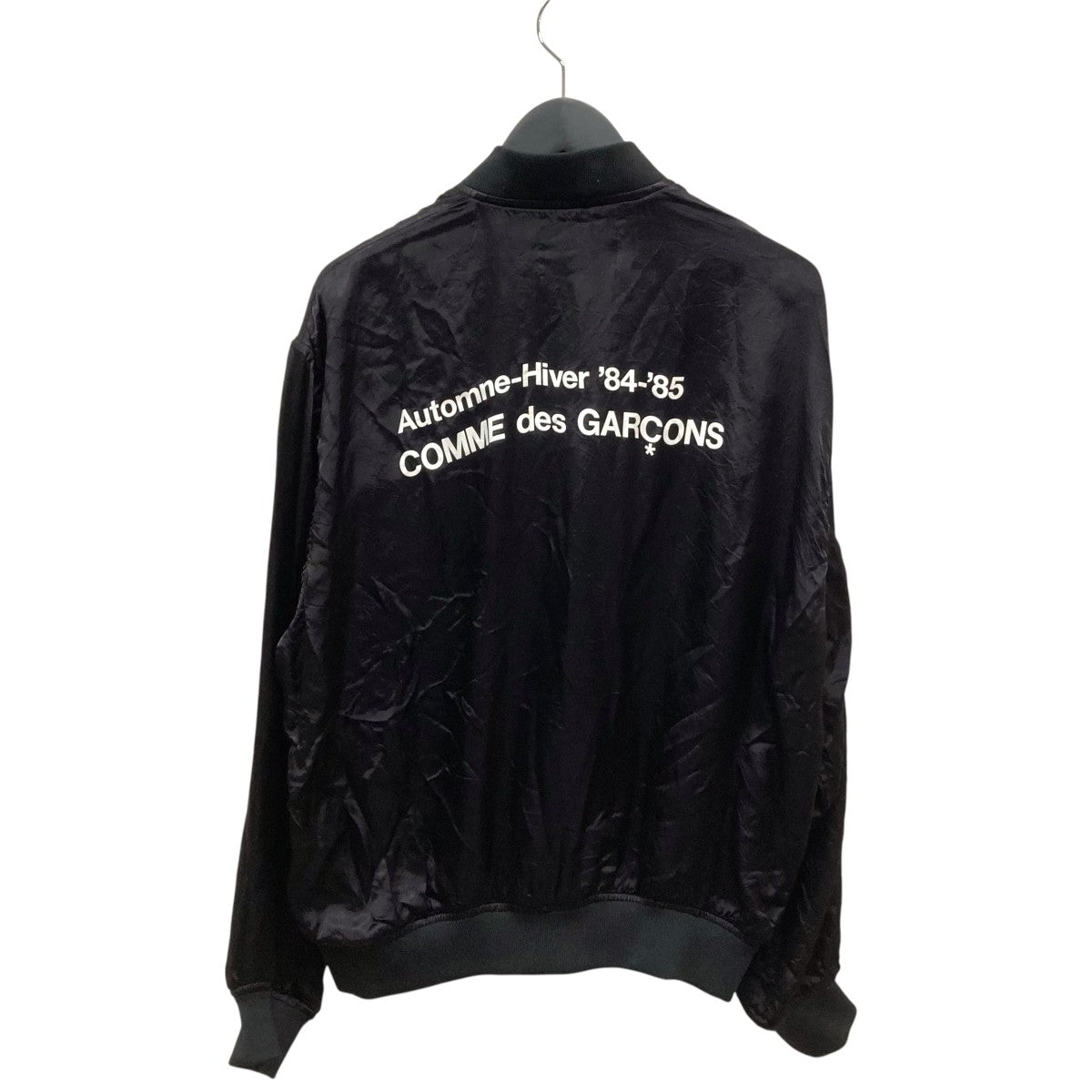 CDG(シーディージー) スタッフブルゾンジップブルゾンSZ-J001 SZ