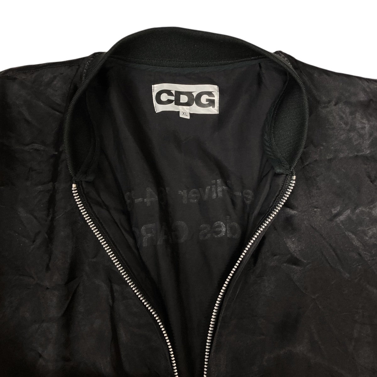 CDG(シーディージー) スタッフブルゾンジップブルゾンSZ-J001 SZ