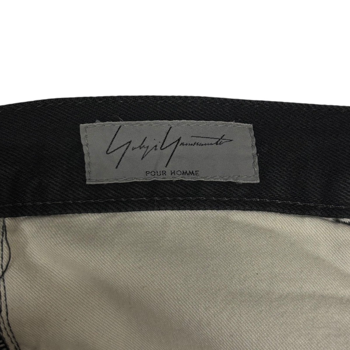 Yohji Yamamoto pour homme(ヨウジヤマモトプールオム) デニム